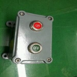 Pump On/Off Control Box Jinu