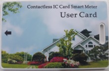 Contactless IC card for Smart Meters (User Card)